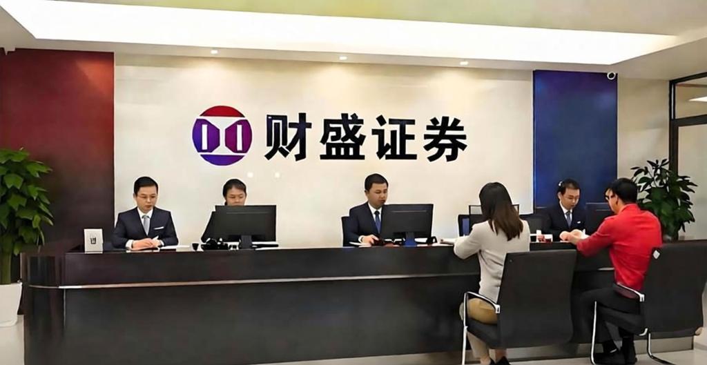 安全炒股配资门户